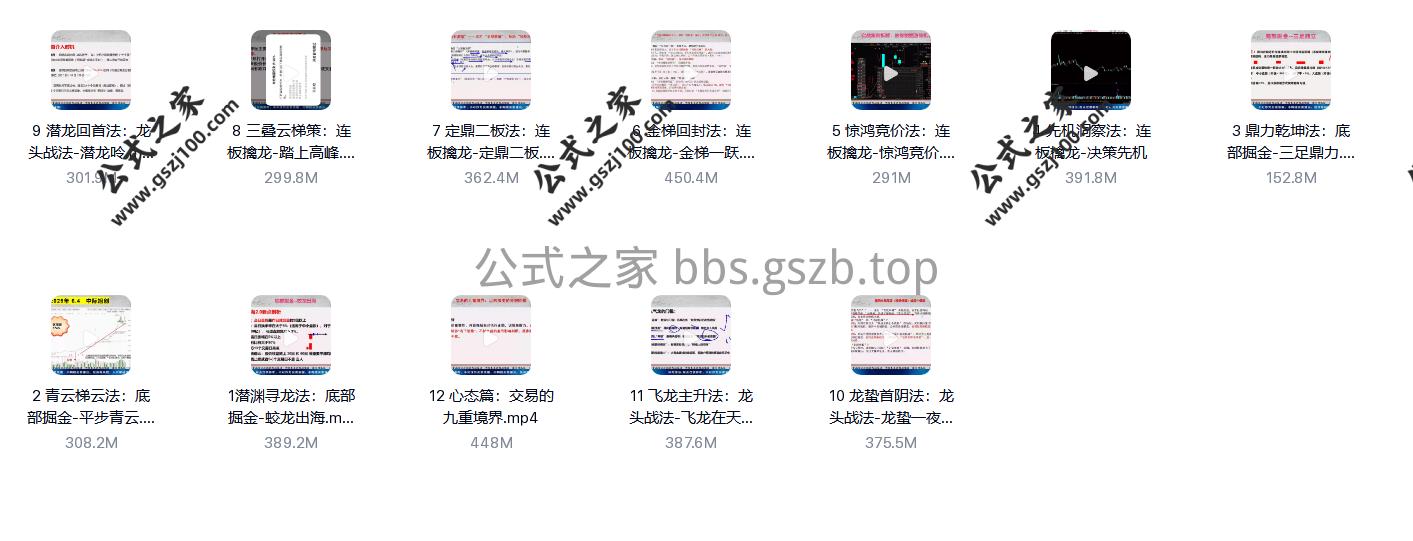 Snipaste_2025-12-16_20-09-04.png