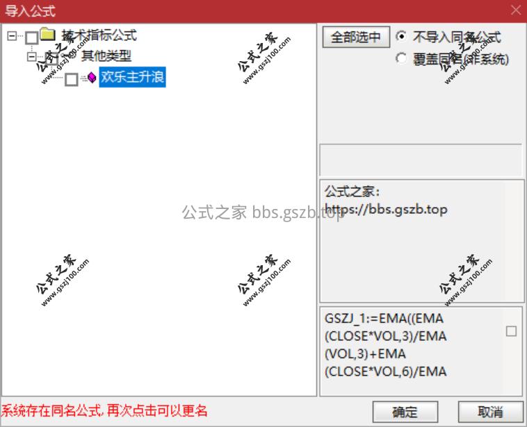 QQ20251217-094302.png