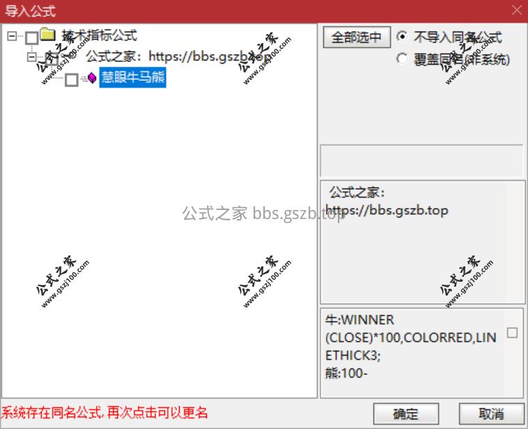 QQ20251217-151947.png