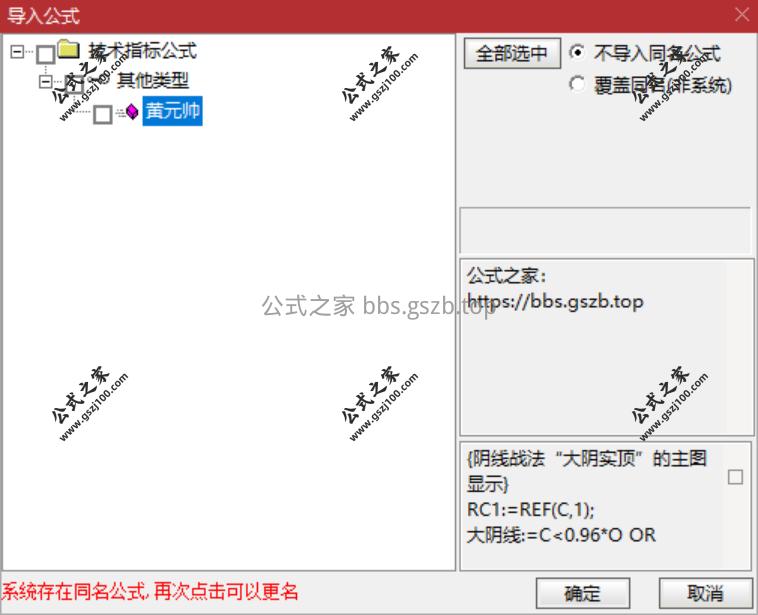 QQ20251217-155919.png