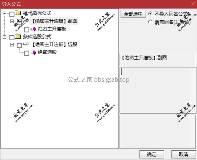 Snipaste_2025-12-17_16-16-40.png
