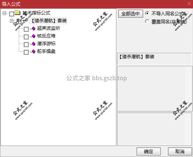 Snipaste_2025-12-18_16-40-08.png