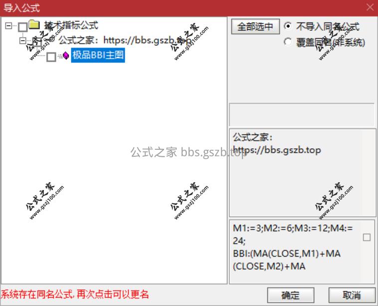 QQ20251218-170105.png