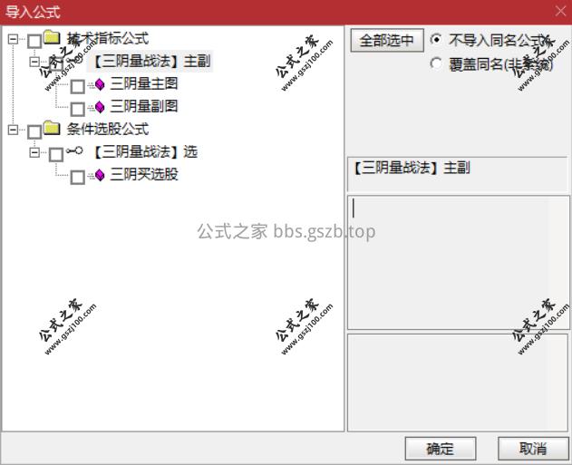 Snipaste_2025-12-19_09-55-37.png