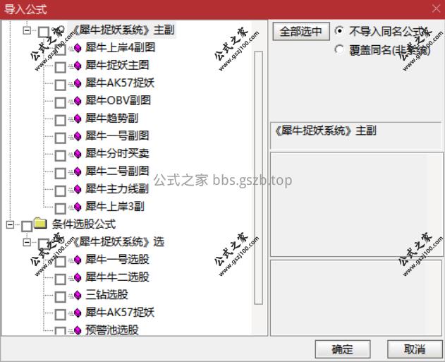 Snipaste_2025-12-19_15-53-07.png