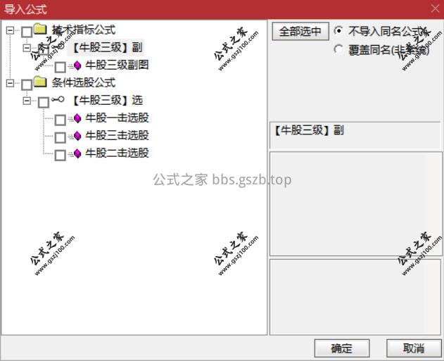 Snipaste_2025-12-19_16-33-16.png