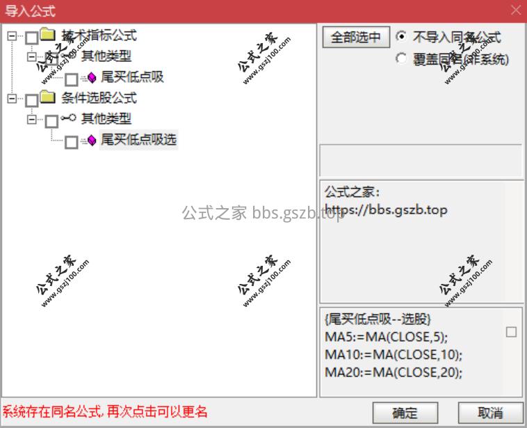QQ20251219-163502.png