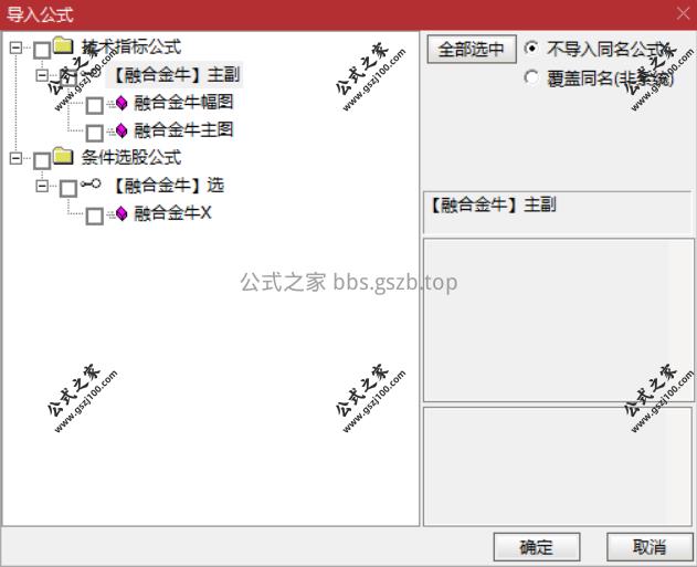 Snipaste_2025-12-20_15-11-06.png
