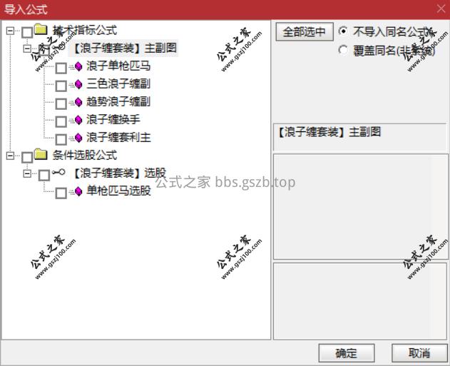 Snipaste_2025-12-20_16-25-36.png