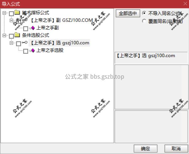 Snipaste_2025-12-21_16-57-14.png