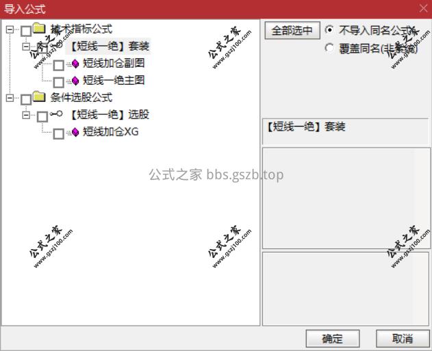 Snipaste_2025-12-22_15-33-27.png
