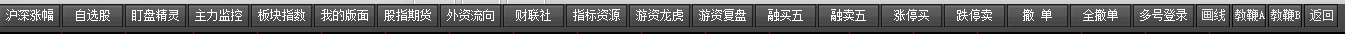 QQ截图20251223074006.png