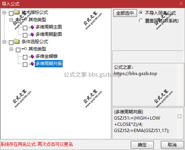 QQ20251223-170633.png