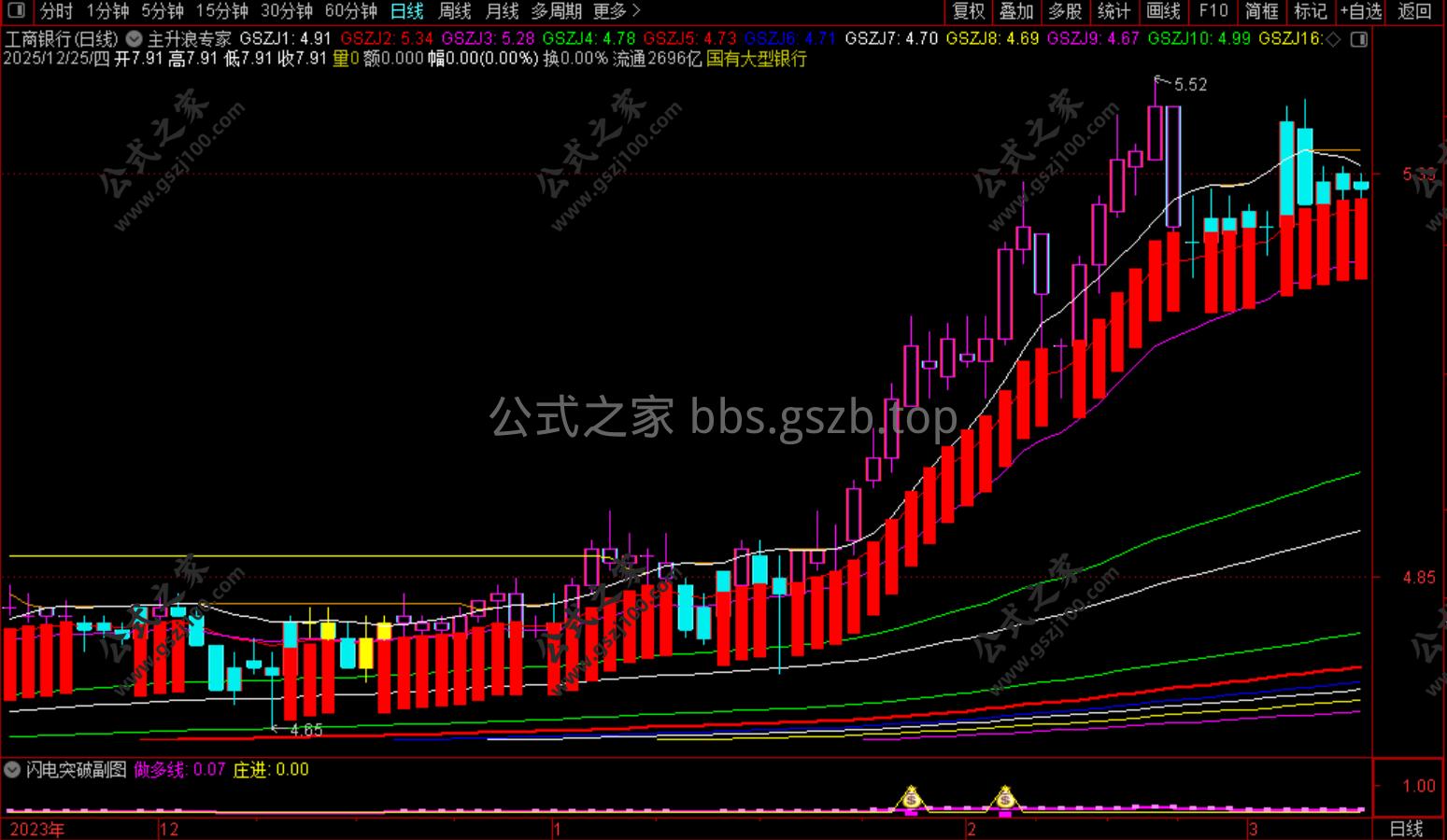 Snipaste_2025-12-25_09-08-44.png