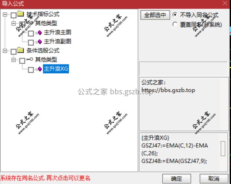 Snipaste_2025-12-26_08-44-23.png