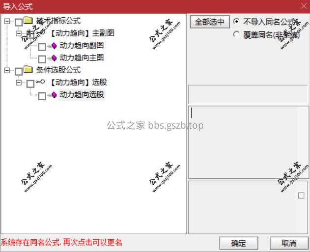 Snipaste_2025-12-26_09-42-18.png