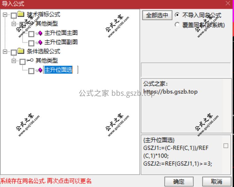 Snipaste_2025-12-26_09-45-04.png