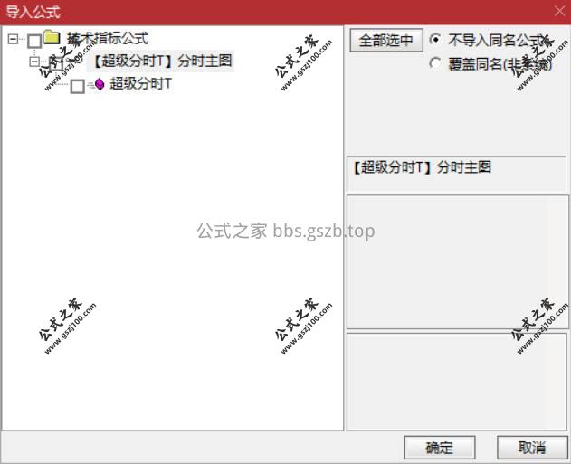 Snipaste_2025-12-26_14-43-04.jpg