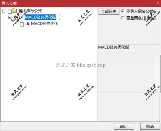 Snipaste_2025-12-26_15-16-48.jpg