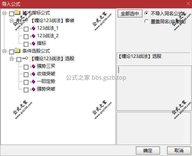 Snipaste_2025-12-26_15-37-05.jpg