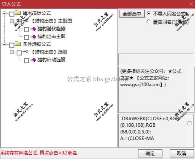 Snipaste_2025-12-26_16-35-05.jpg