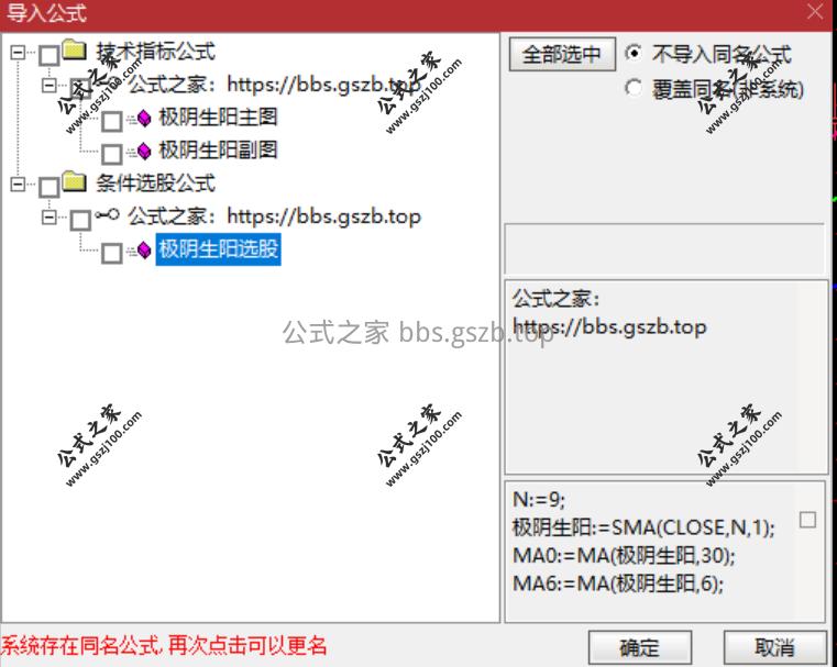 Snipaste_2025-12-26_18-14-26.png