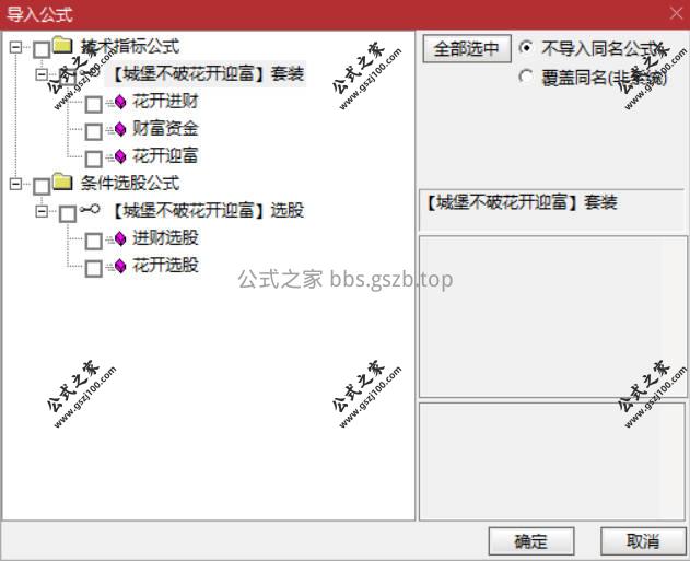 Snipaste_2025-12-27_10-52-32.jpg