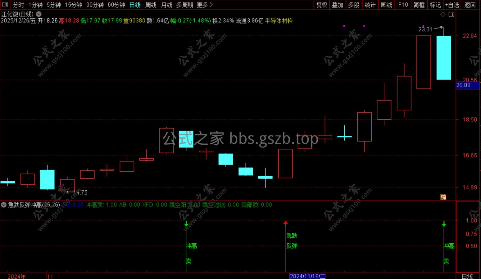 Snipaste_2025-12-28_13-10-02.png