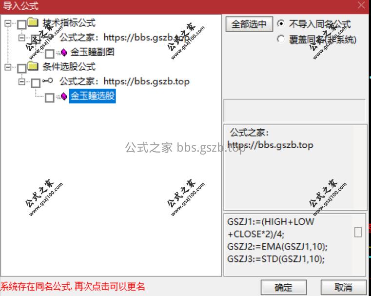 Snipaste_2025-12-29_09-23-13.png