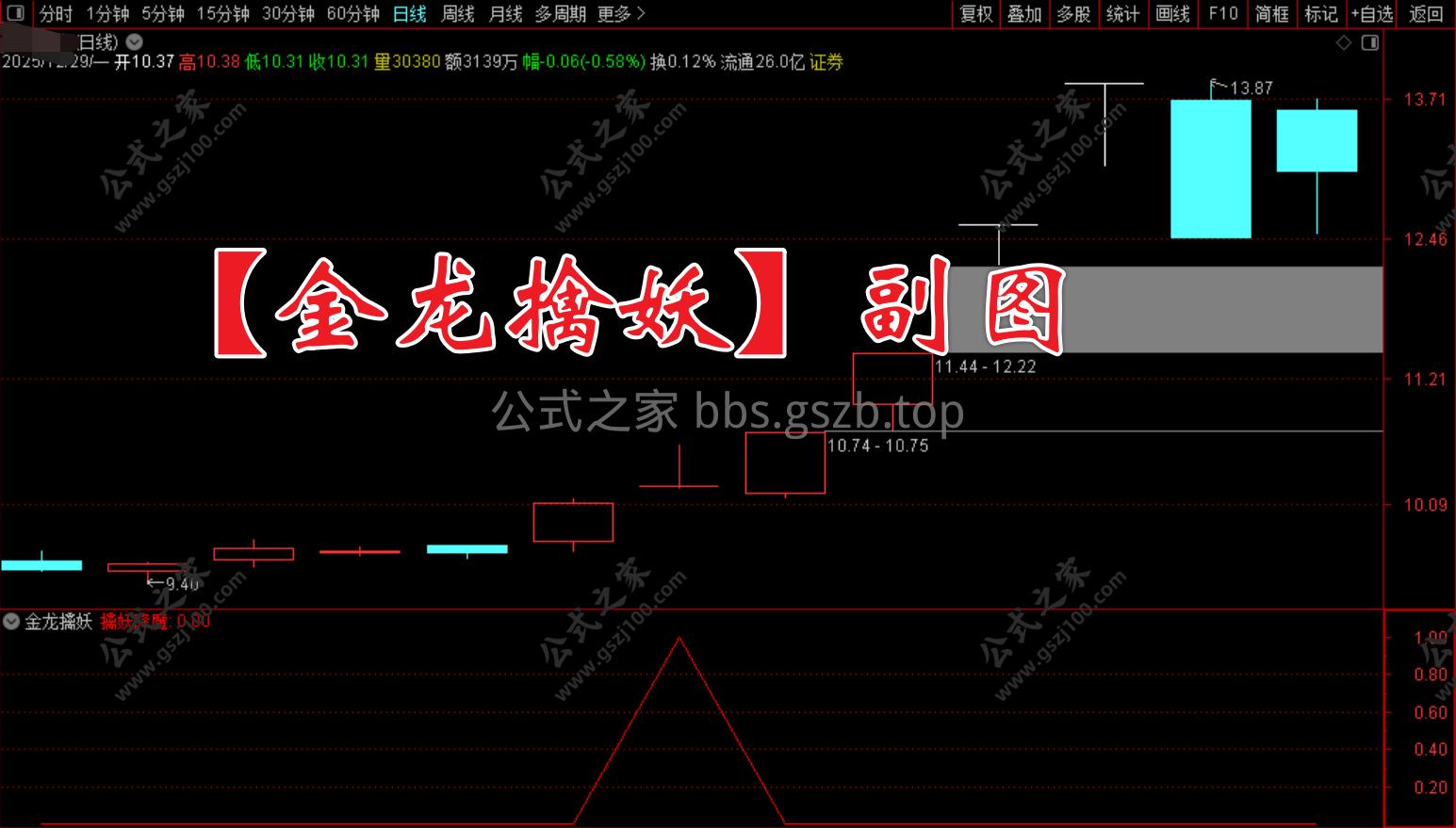 Snipaste_2025-12-29_09-37-39.png