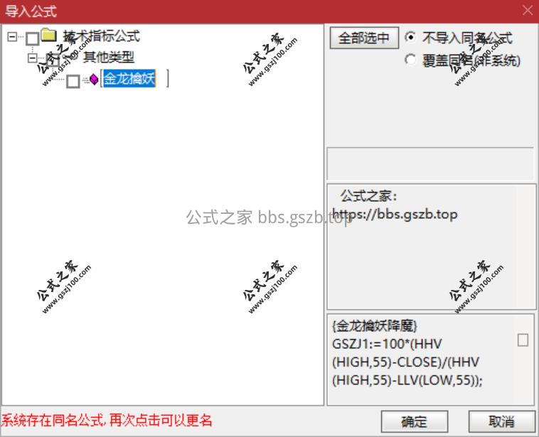 QQ20251229-093554.png