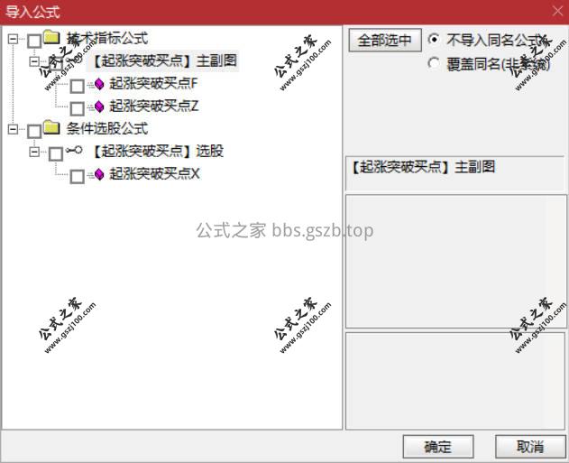 Snipaste_2025-12-29_09-51-01.jpg