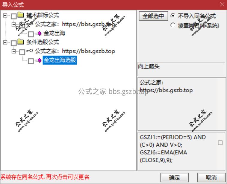 QQ20251229-141334.png