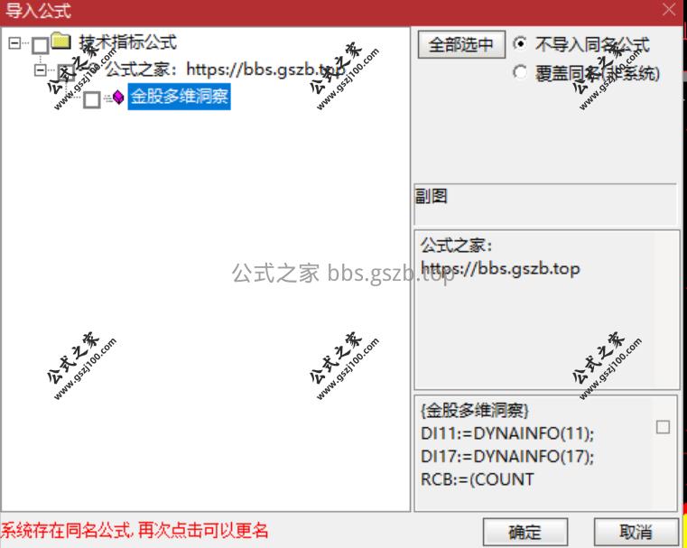 Snipaste_2025-12-29_15-12-49.png