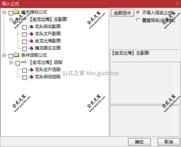 Snipaste_2025-12-29_15-24-15.jpg