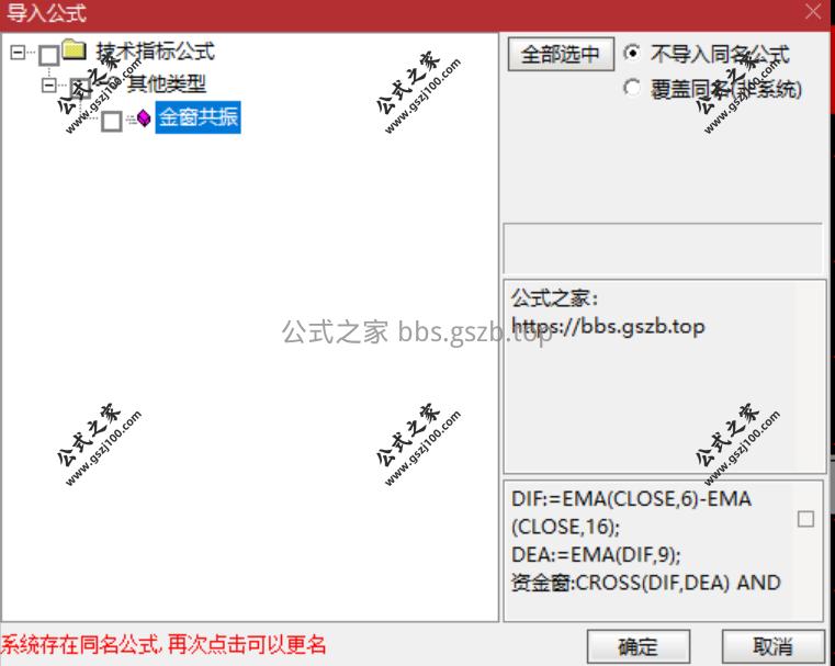 Snipaste_2025-12-29_16-53-52.png