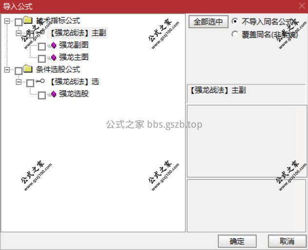 Snipaste_2025-12-29_19-06-15.jpg
