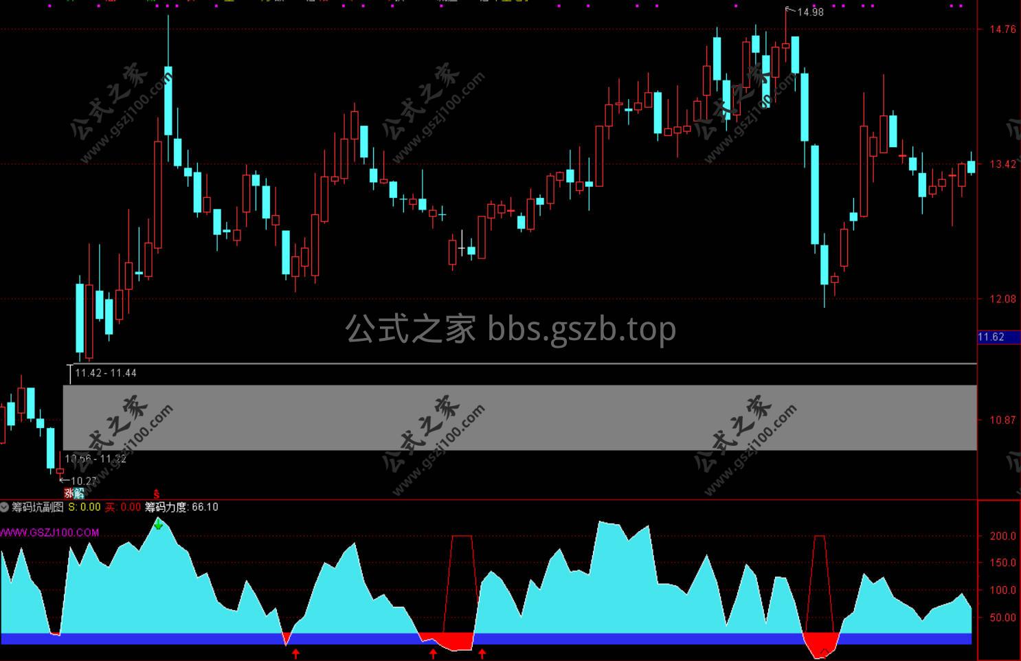 Snipaste_2025-12-29_20-11-02.jpg