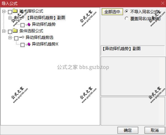 Snipaste_2025-12-30_10-13-20.jpg