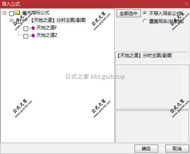 Snipaste_2025-12-30_10-44-20.jpg