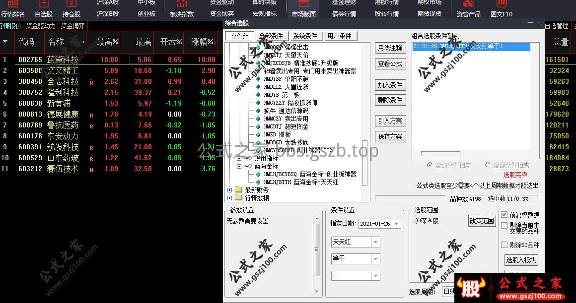 1_202123bcfdtpz1bye33.png