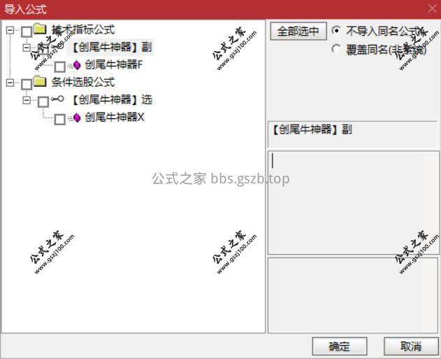 Snipaste_2025-12-31_09-37-57.jpg