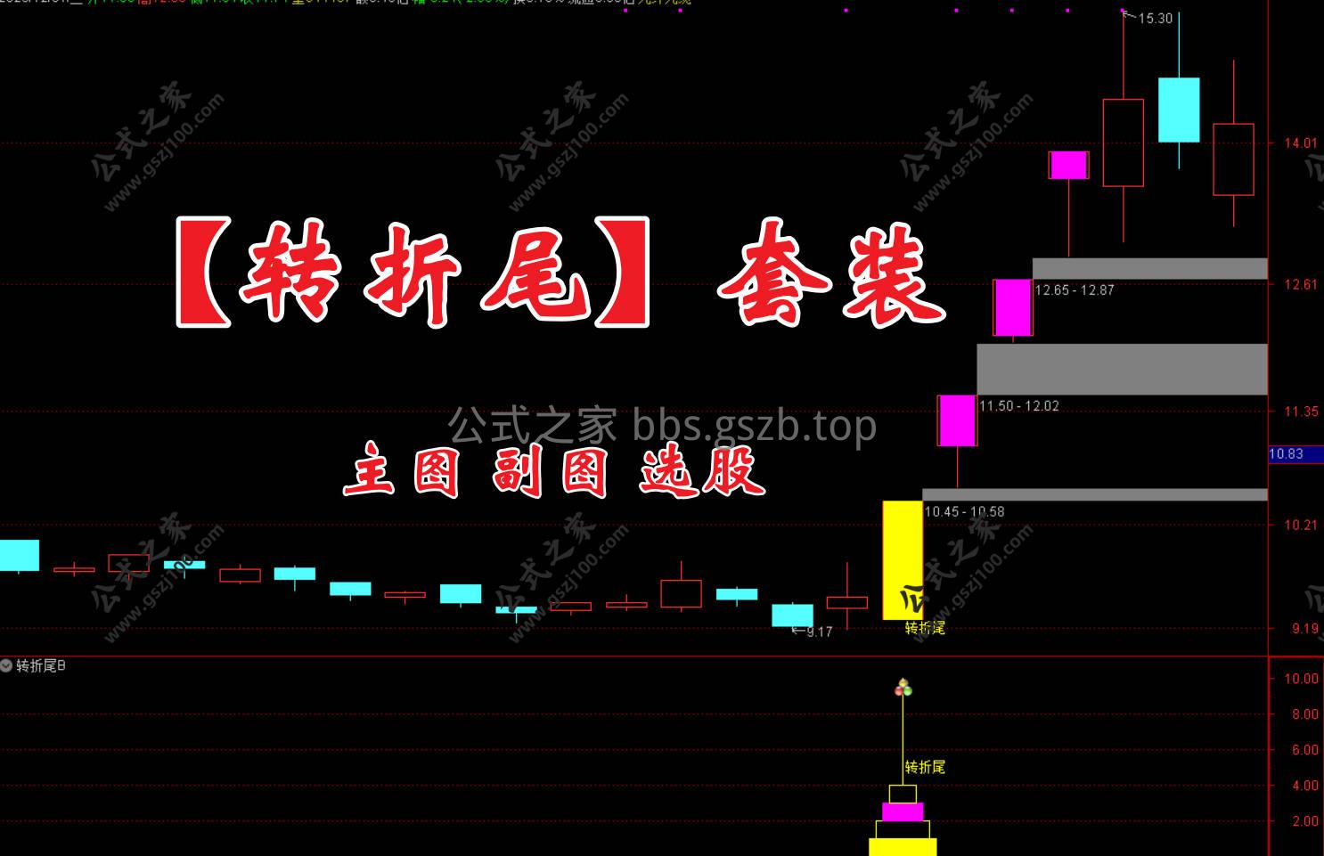 Snipaste_2026-01-02_10-19-56.jpg