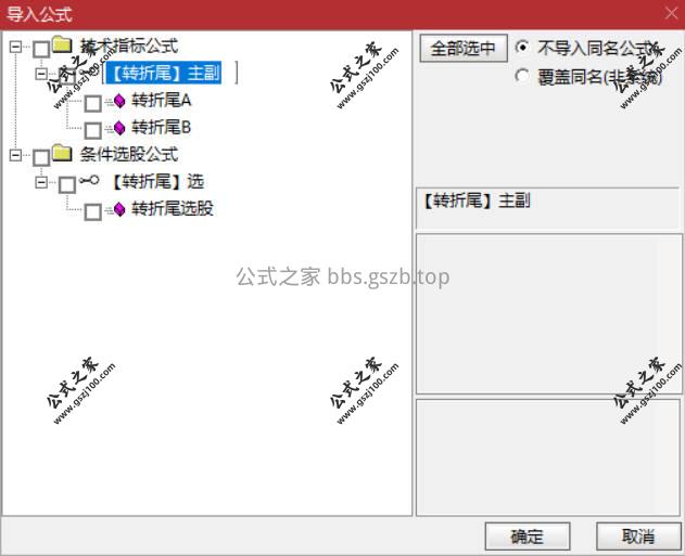 Snipaste_2026-01-02_10-20-12.jpg