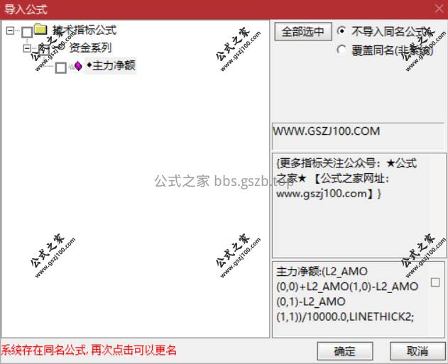 Snipaste_2026-01-02_13-21-32.jpg