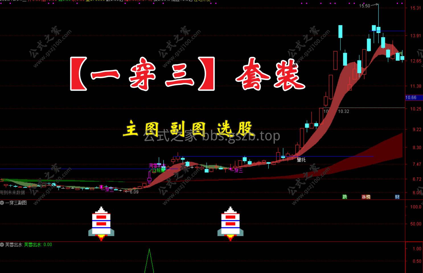 Snipaste_2026-01-02_13-39-57.jpg