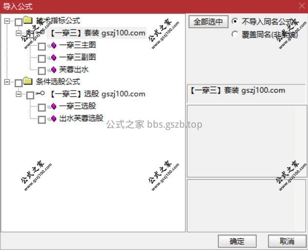 Snipaste_2026-01-02_13-41-56.jpg
