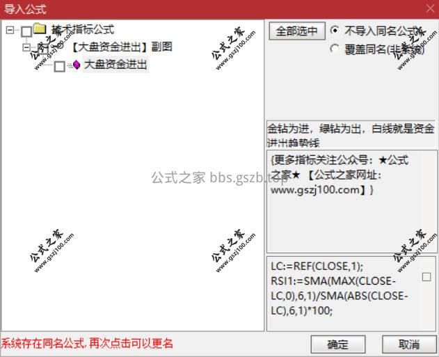Snipaste_2026-01-02_14-10-20.jpg