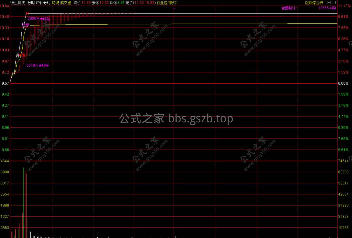 Snipaste_2026-01-03_09-14-34.jpg
