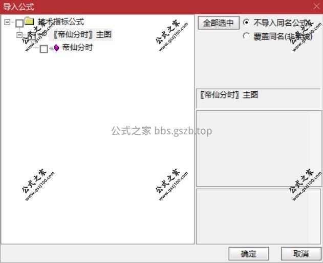 Snipaste_2026-01-03_09-15-28.jpg